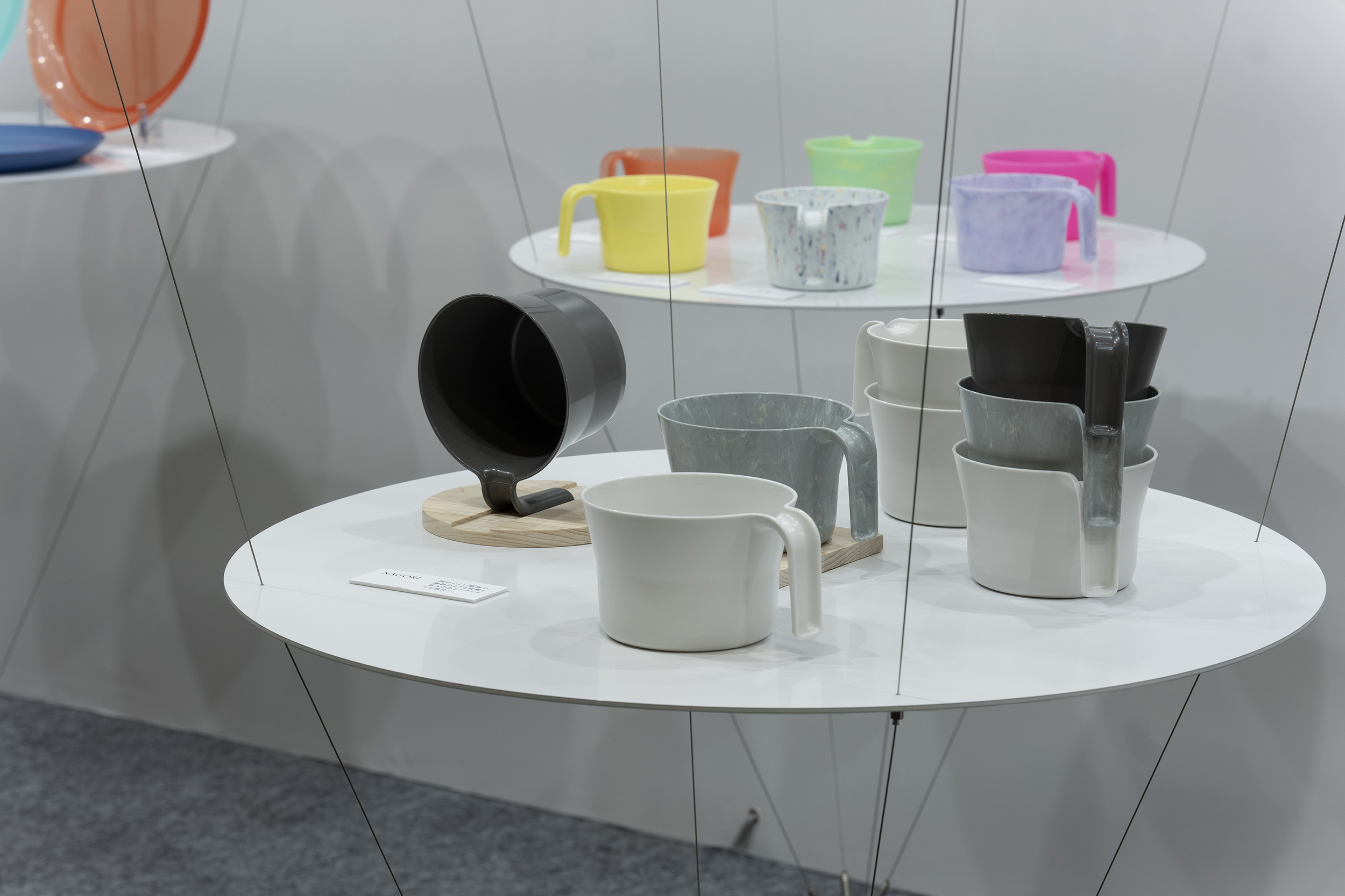 GRAY booth design