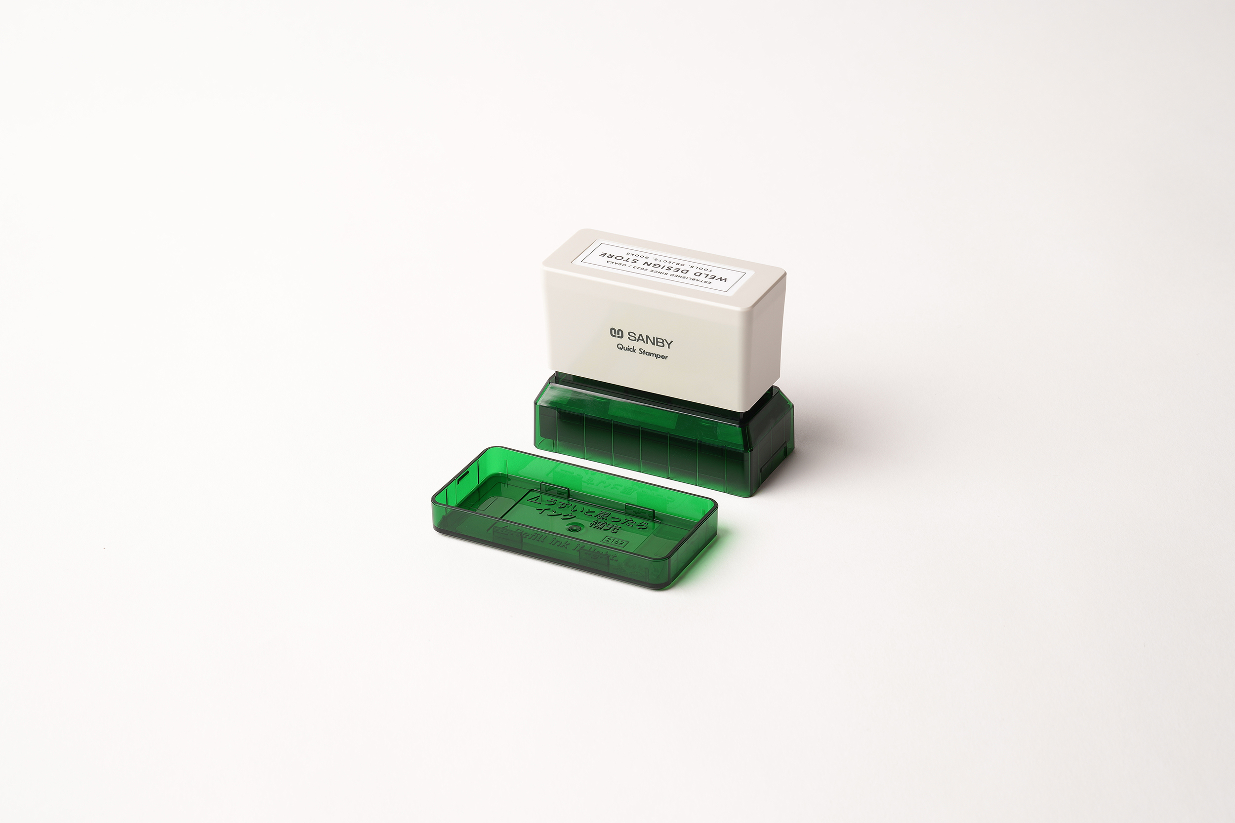 QUICK STAMPER ADDRESS